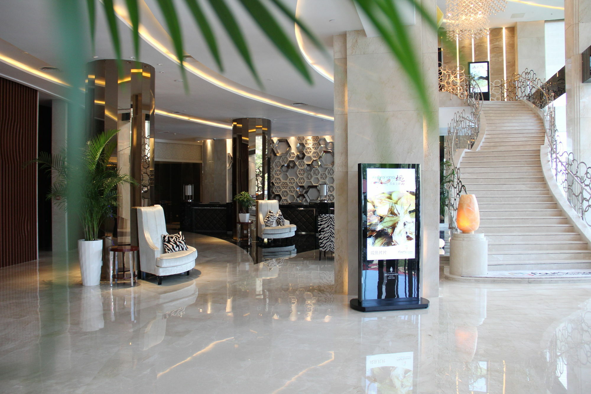 Brigh Radiance Hotel Yantai Exteriör bild