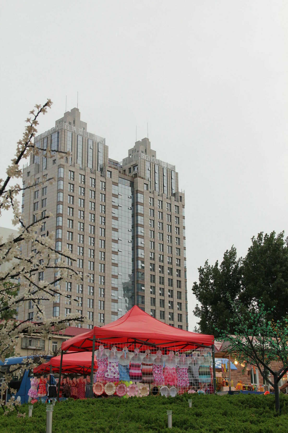 Brigh Radiance Hotel Yantai Exteriör bild